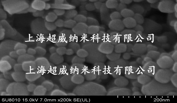 球形納米三氧化钼粉電(diàn)鏡圖镨