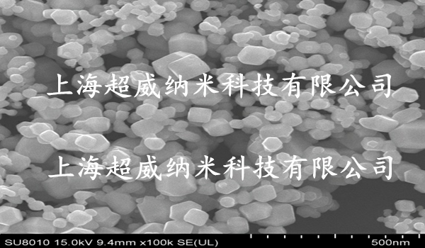 立方納米二氧化钼電(diàn)鏡圖譜