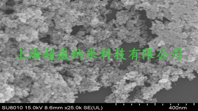 納米銀粉電(diàn)鏡圖譜